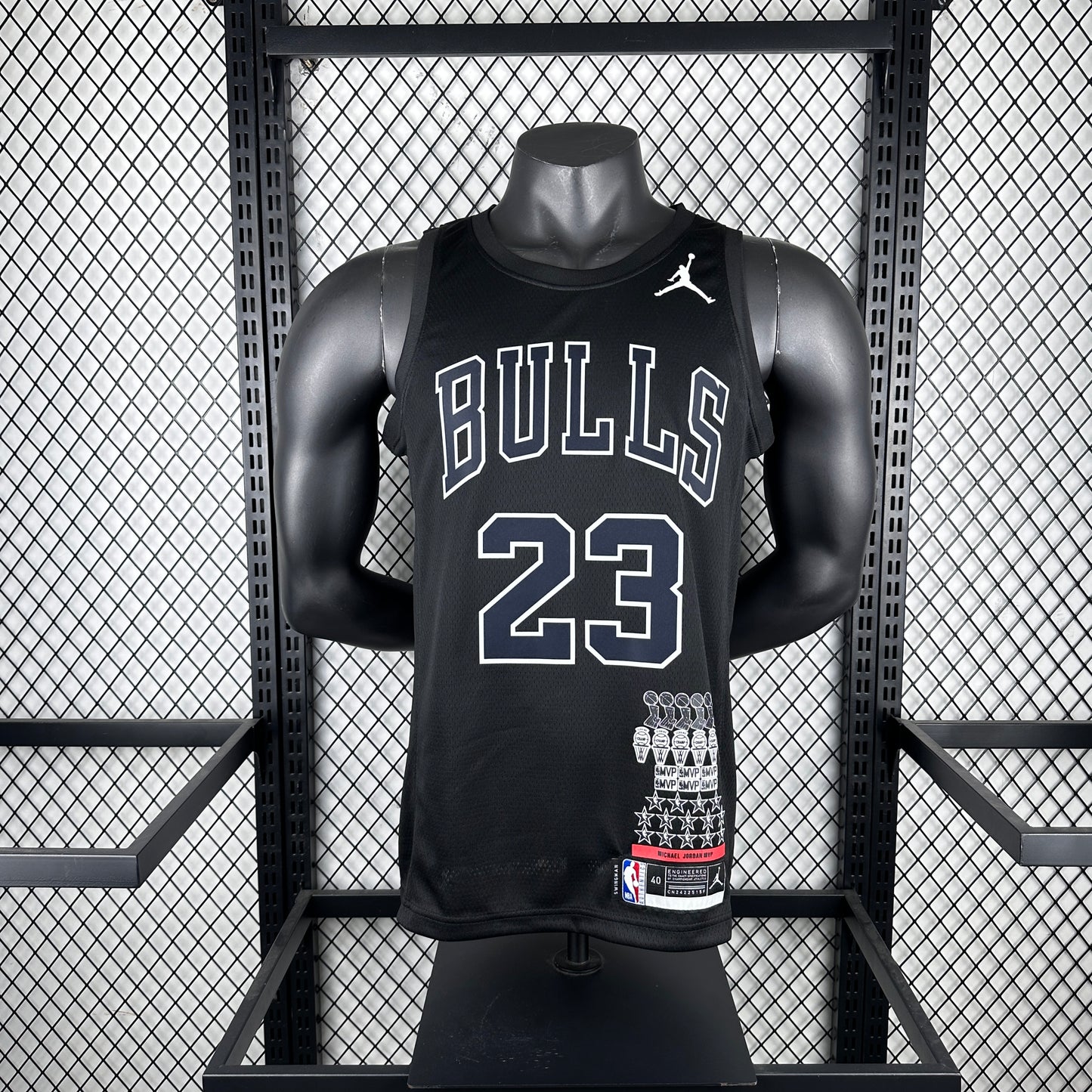 Chicago Bulls “MJ MVP”